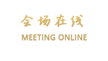 杭州天姿假日酒店